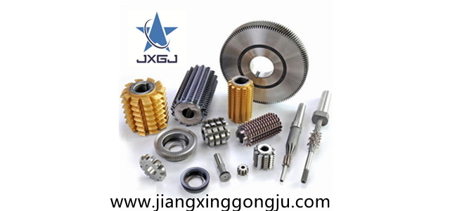 gear cutting tools.jpg